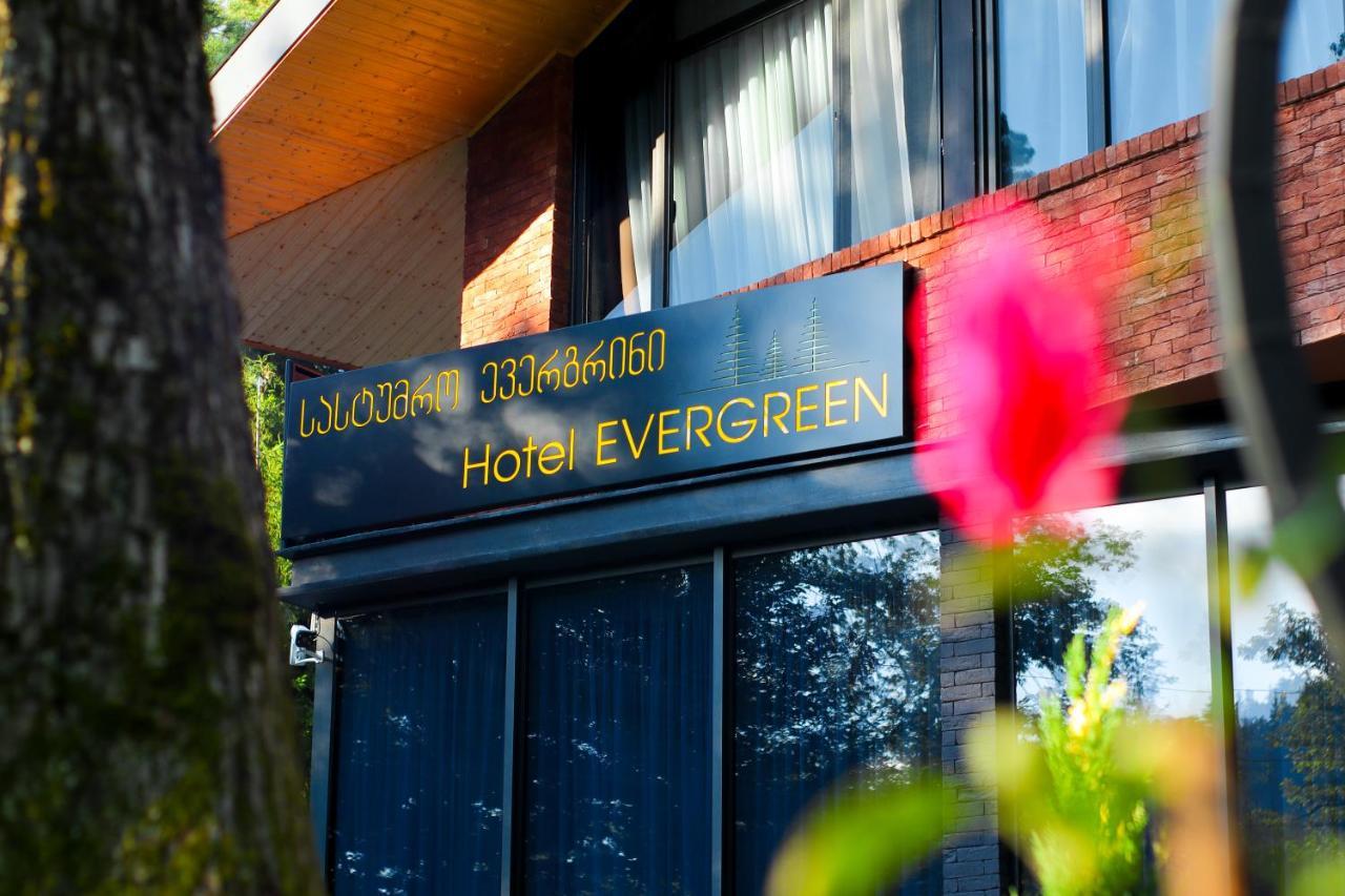 Hotel Evergreen Боржоми Екстериор снимка