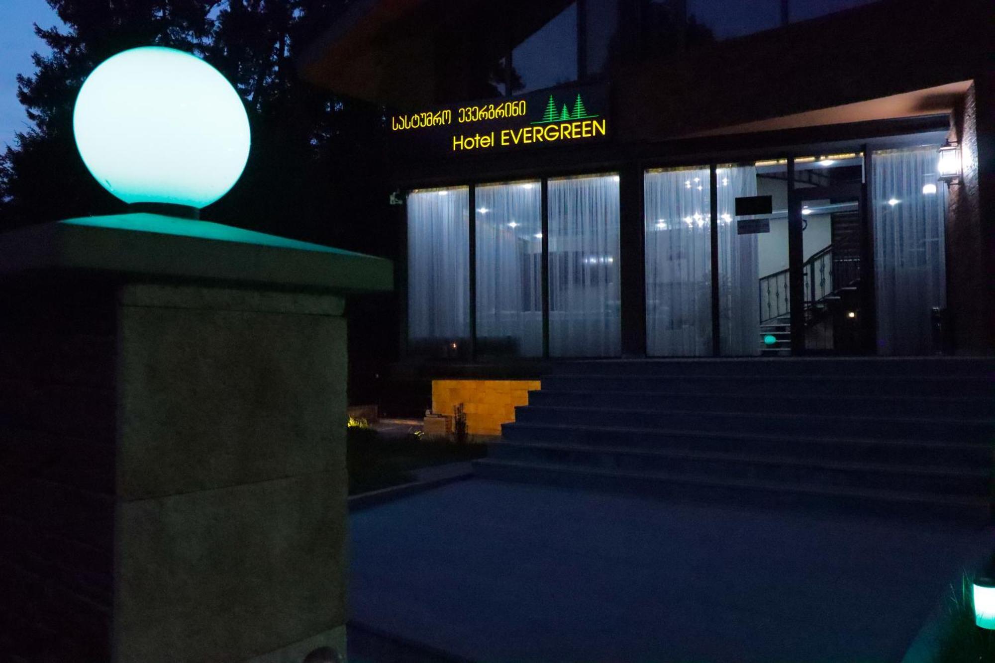 Hotel Evergreen Боржоми Екстериор снимка