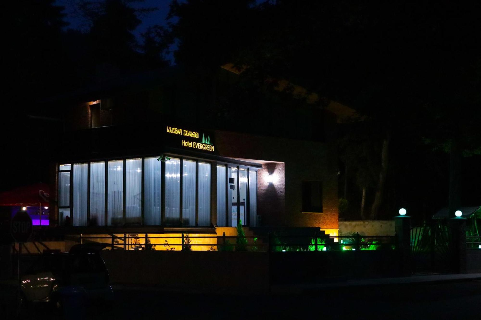 Hotel Evergreen Боржоми Екстериор снимка